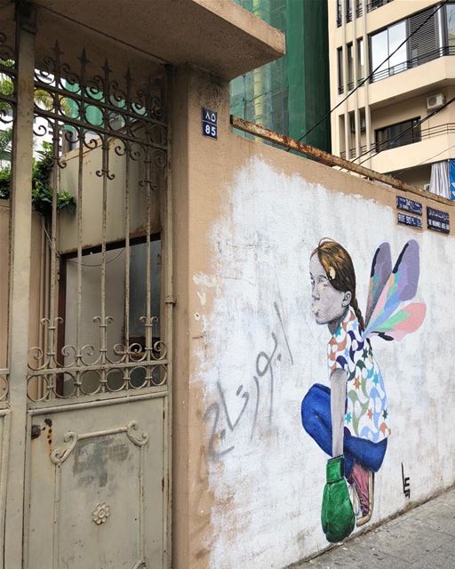 Wall art in the streets of Beirut.  wallart  mural  streetart  beirut ...