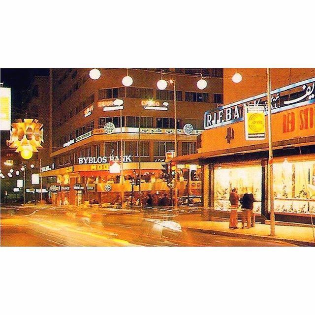 45 Years ago Hamra Street at night Beirut in 1970 .