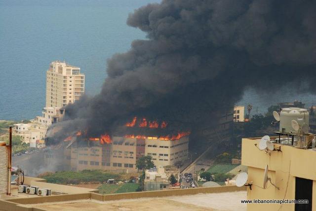 A fire in the carpet factory in Safra