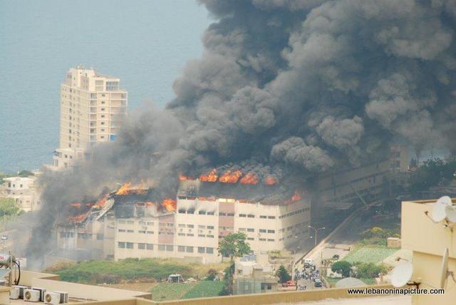 A fire in the carpet factory in Safra