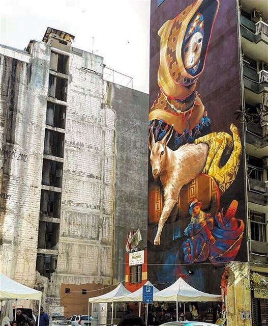 A.R.T. (Hamra - حمراء)