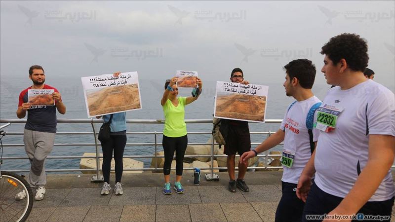 Activists took advantage of the annual Beirut marathon to remind people about the importance of the public beach. 