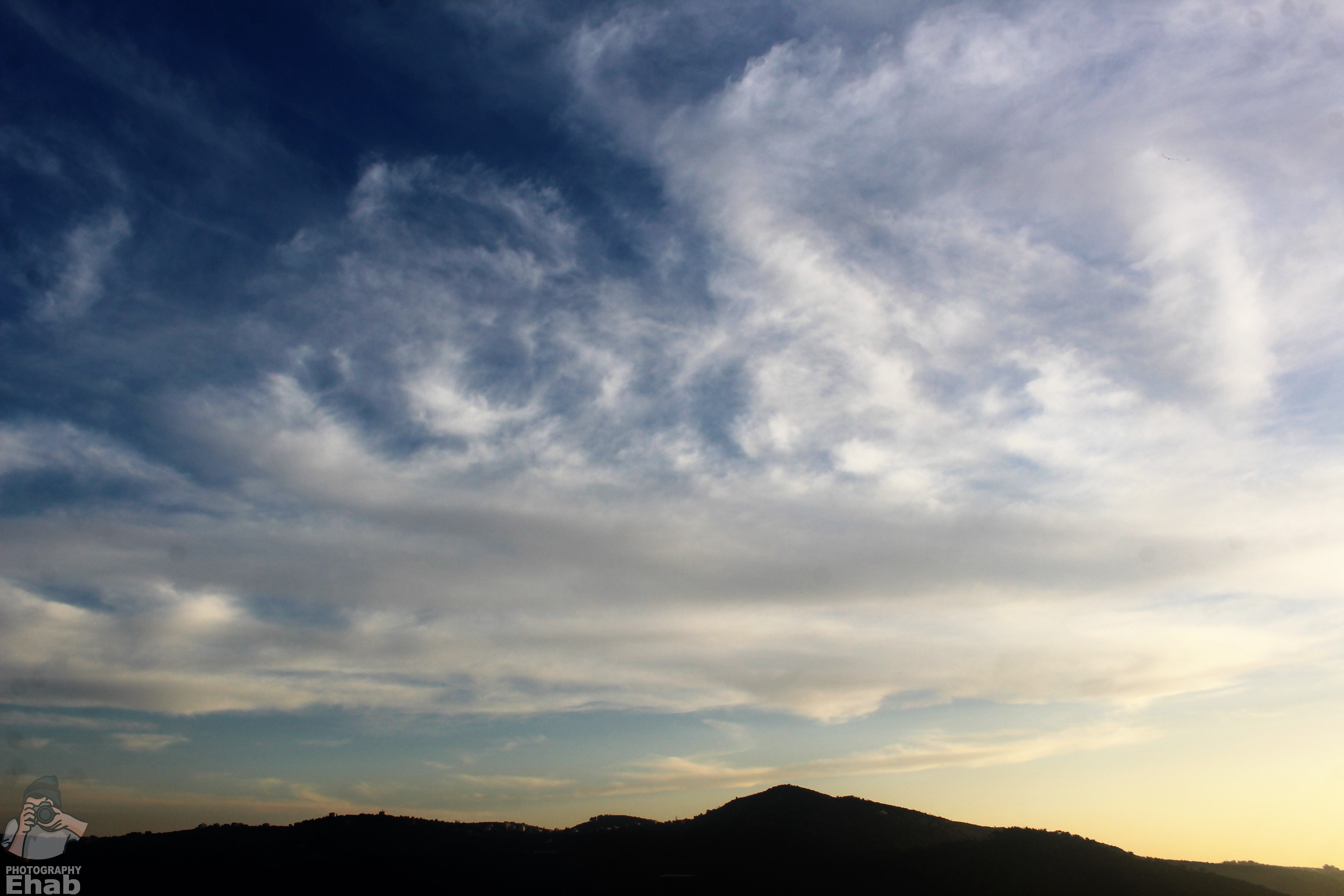 Al Chouf - Mountain