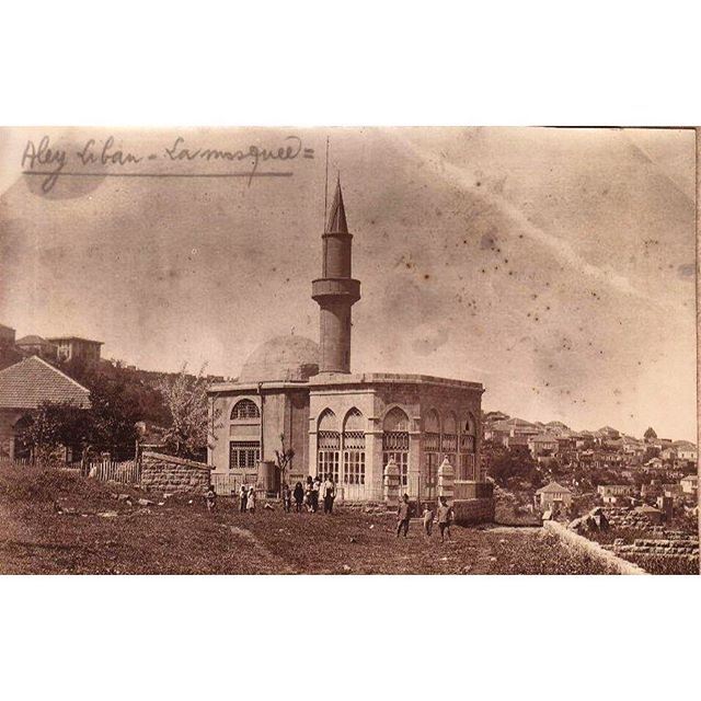 Aley The Mosque 1910 .