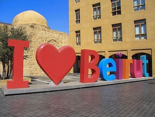 Amazing view from  downtownbeirut  beirut Photo by @libano_brasil Share... (Downtown Beirut)