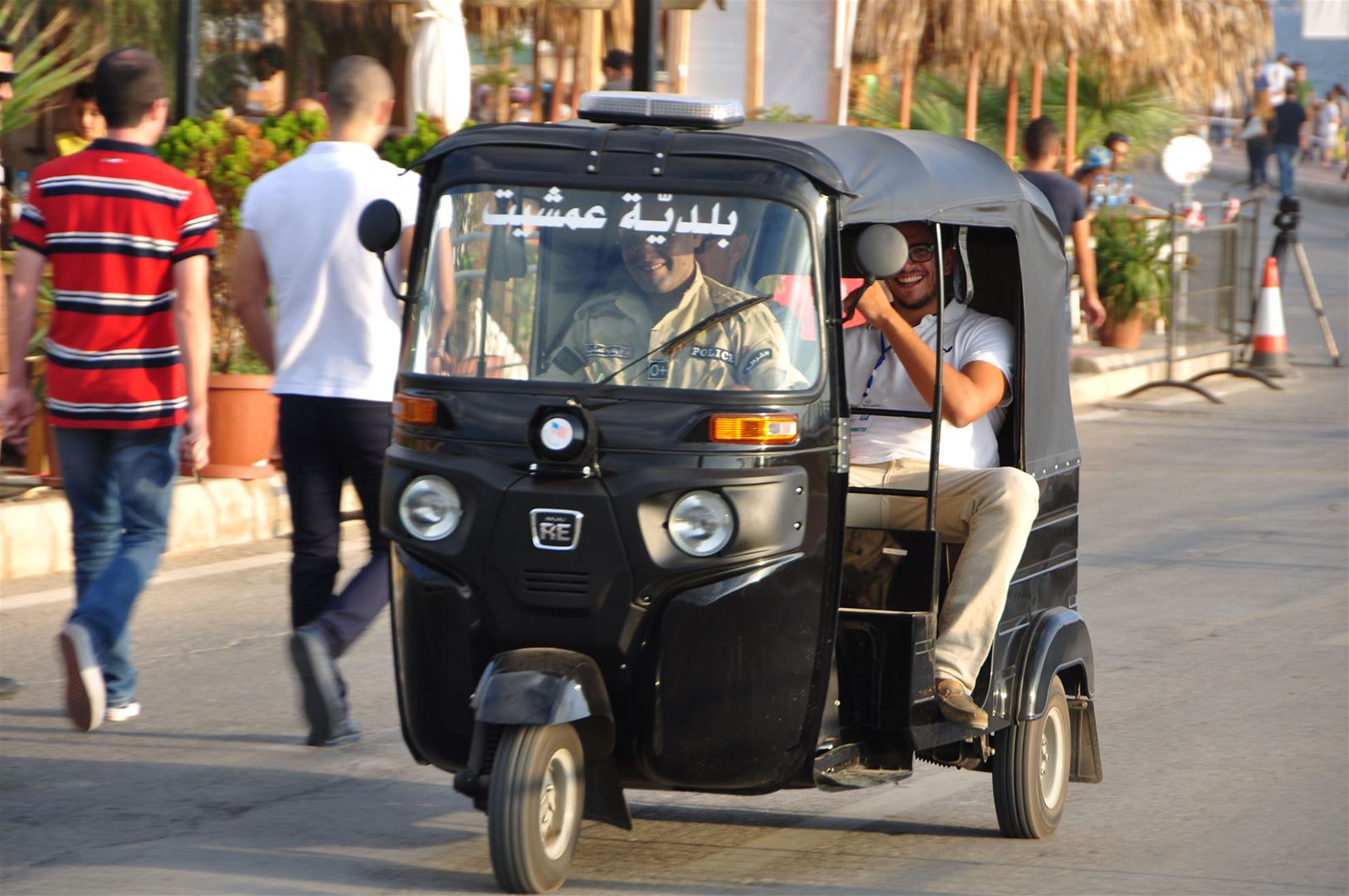 Baladiyat Amchit - Amchit Collection Cars Parade 2016