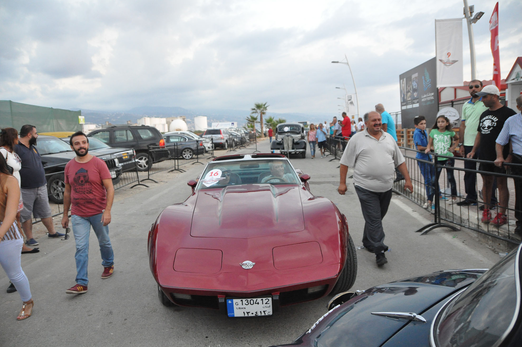 Amchit Collection Cars Parade 2016