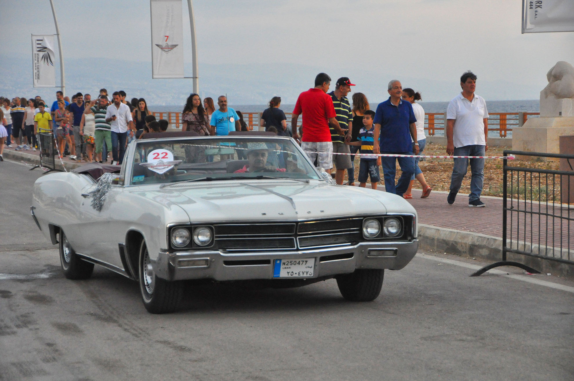 Amchit Collection Cars Parade 2016