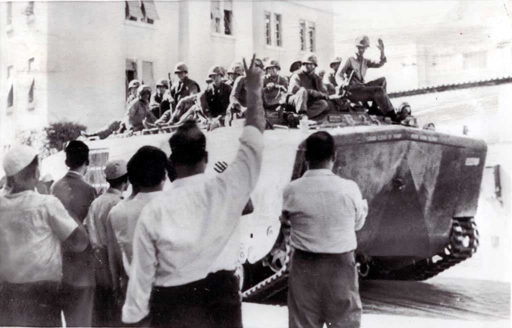 American Army in Beirut (1958)