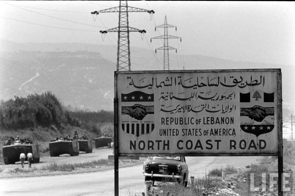 American Army in Beirut (1958)