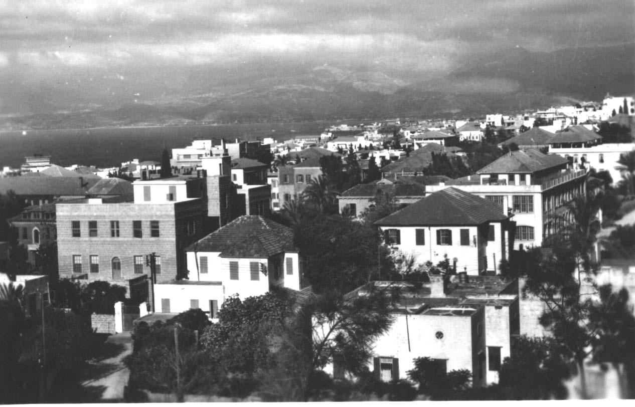 American University of Beirut 1940s