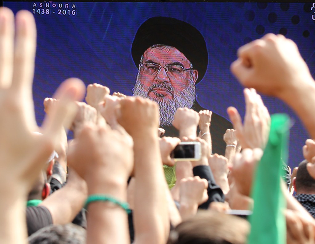 Ashoura 2016 - Sayed Hassan Nasrallah