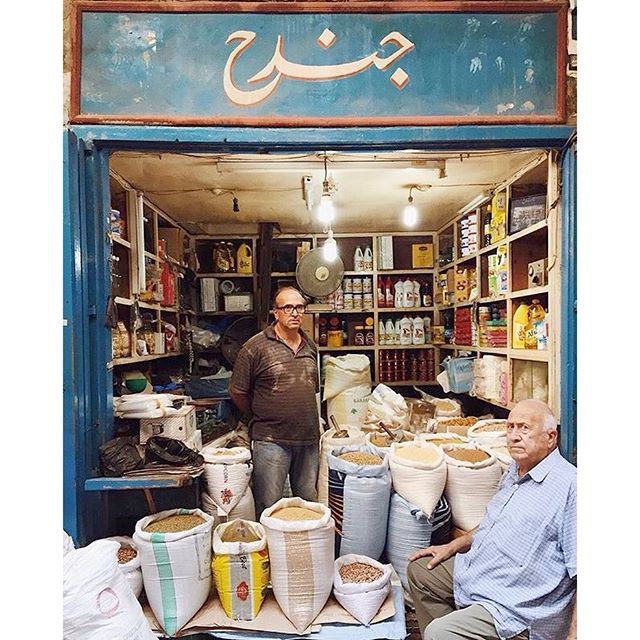 Authentic Shops Of Tripoli,