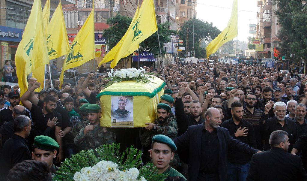 Ayman Bashir Funeral