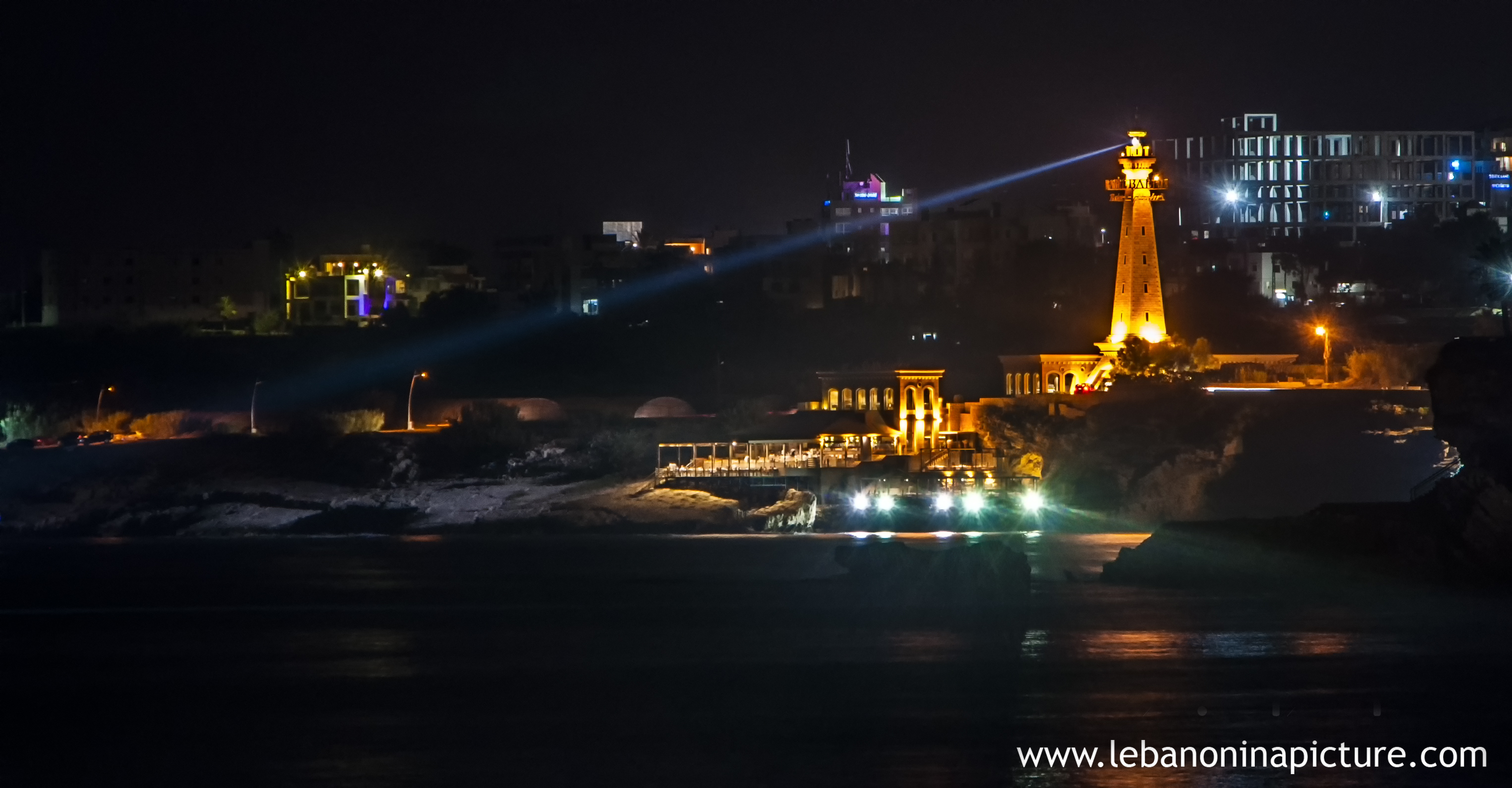 Babel Sur Mer Restaurant Light House - Amchit