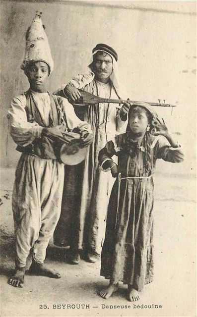 Bedouin Dancer  1890s