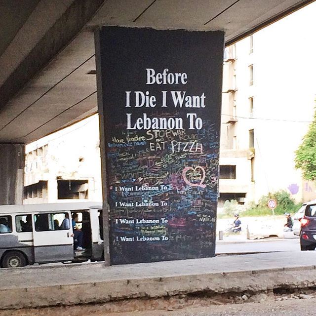 Before I die I want Lebanon to... eat Pizza 🍕🍕🍕 beirut lebanon streetart livelovebeirut livelovelebanon (Beirut, Lebanon)