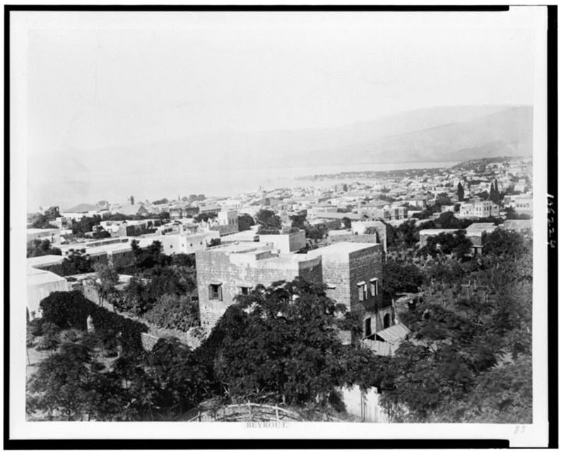 Beirut  1890s 