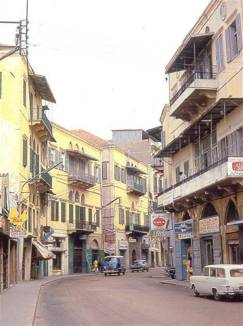 Beirut  1960s 