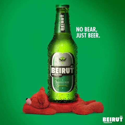 Beirut Beer Valentine AD