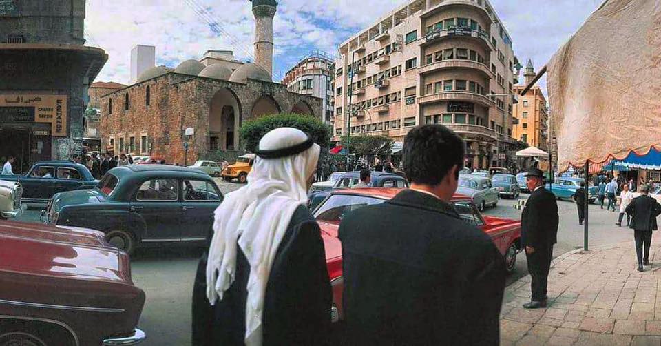 Beirut in the 1960s