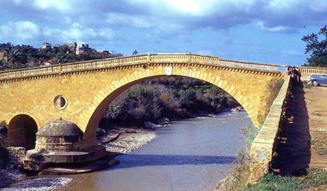 Beirut Jisr El Bacha 1950