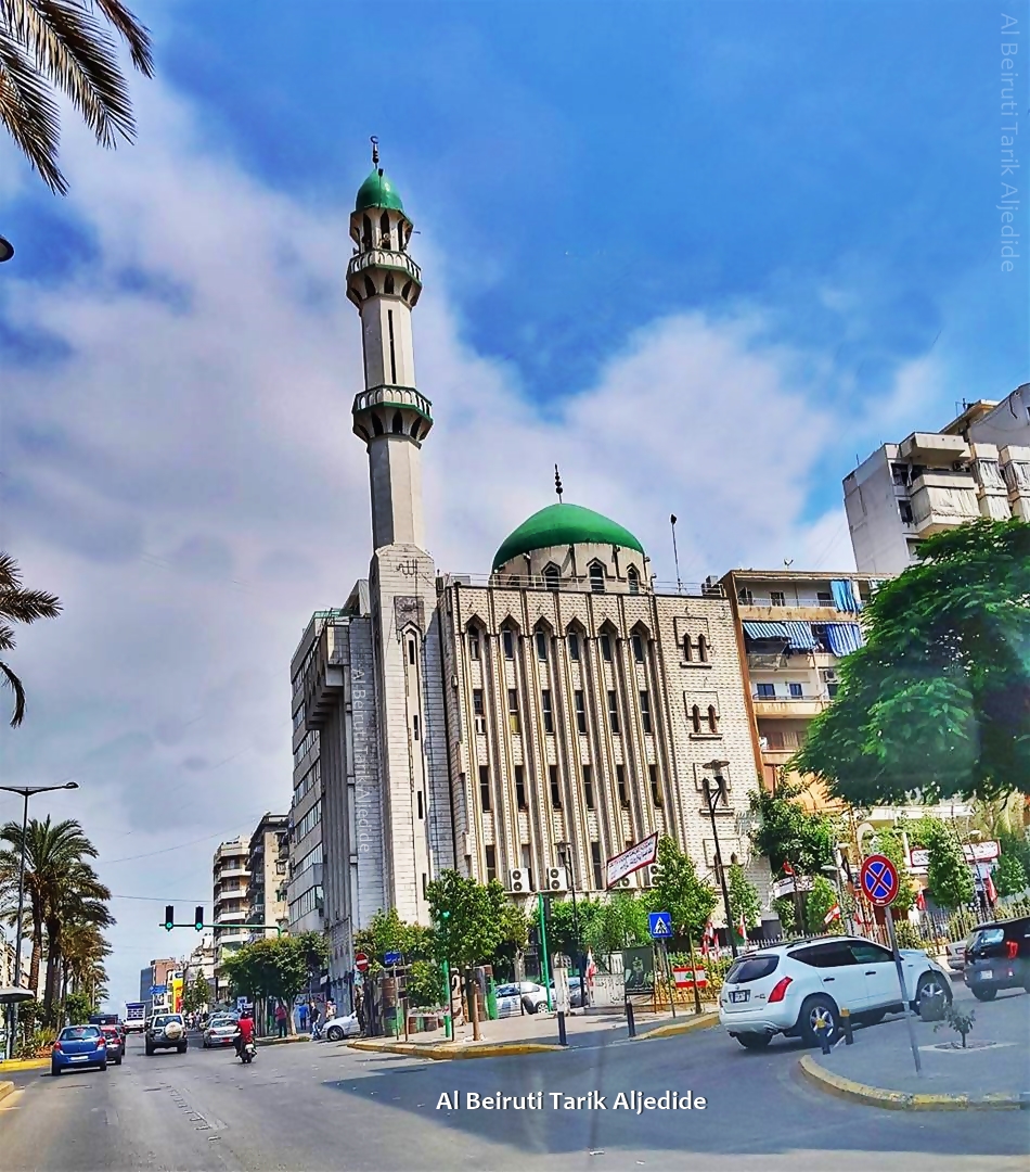 (Beirut - Mazraa )