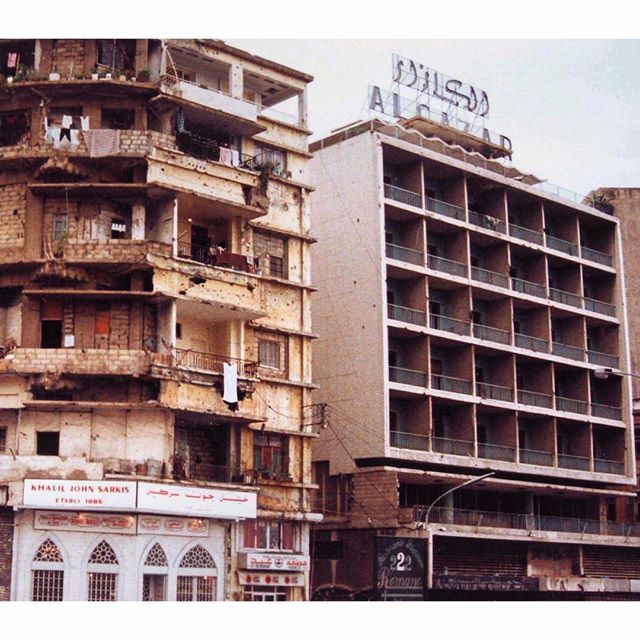 Beirut Minet El Hosn "Al Cazar Hotel" 1993