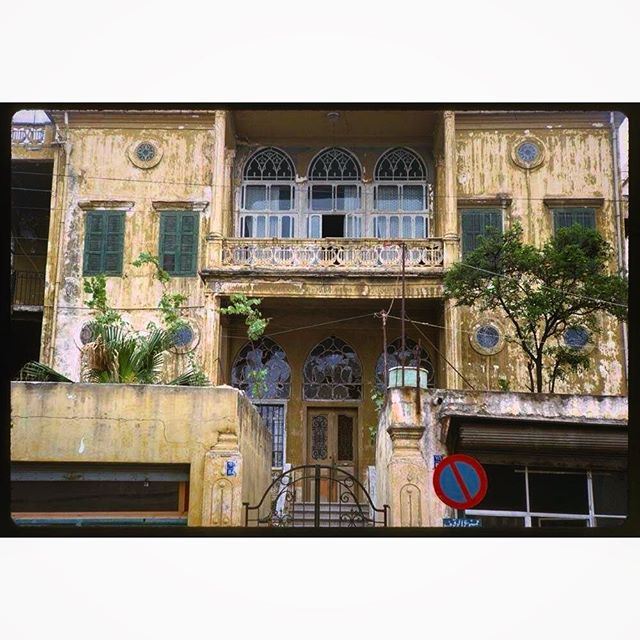 Beirut Old Building in 1965 .