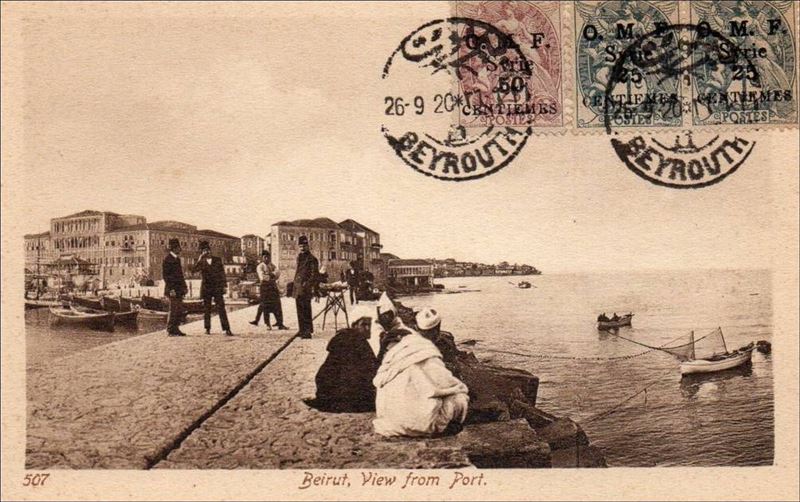 Beirut Port  1900s