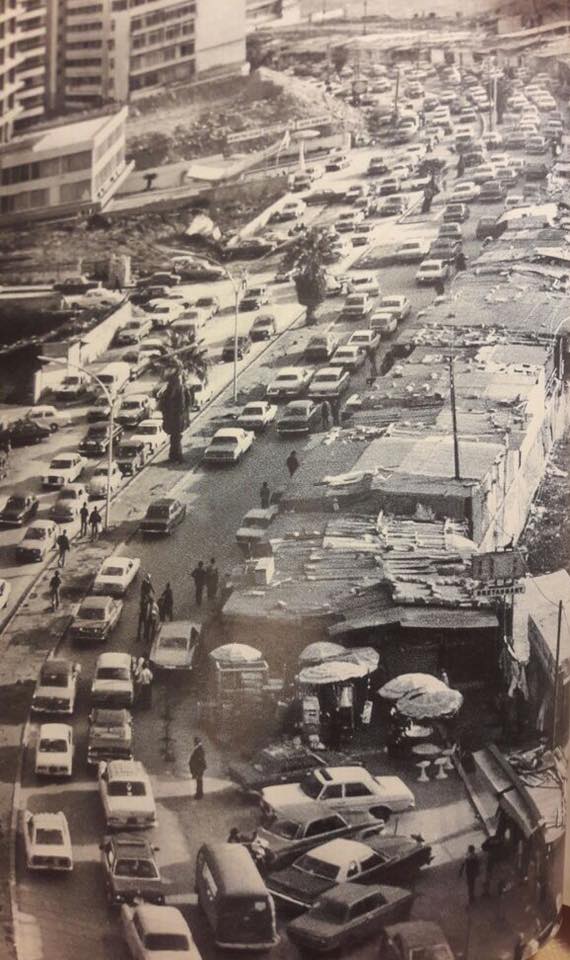 Beirut Raouche 1977