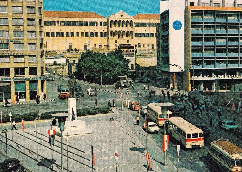 Beirut Riad Solh Square 1970