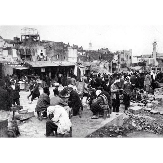 Beirut Souks In 1900 .