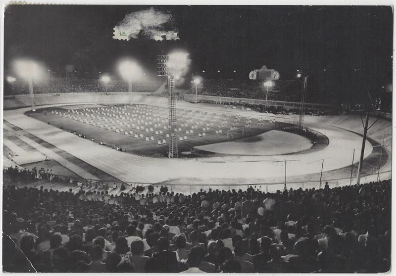 Beirut Sports City  1959