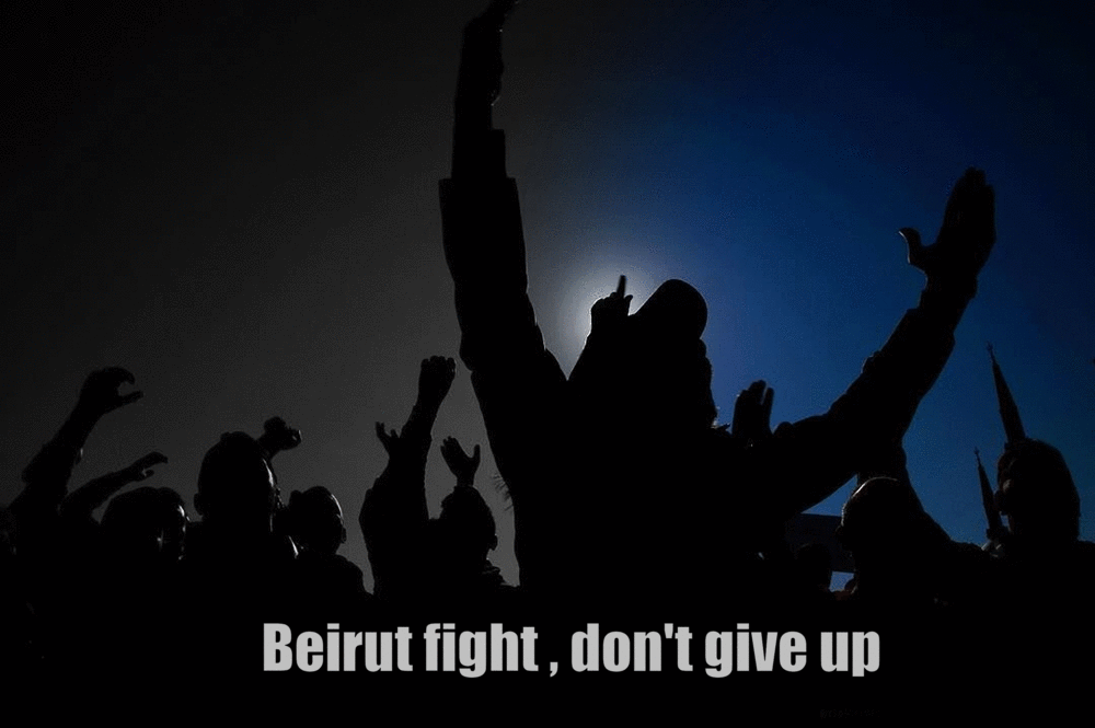 Beiruti