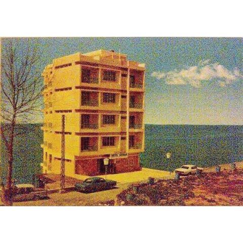 Byblos Ahiram Hotel - 1968 ,
