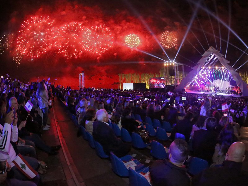 Cedars International Festival 2016