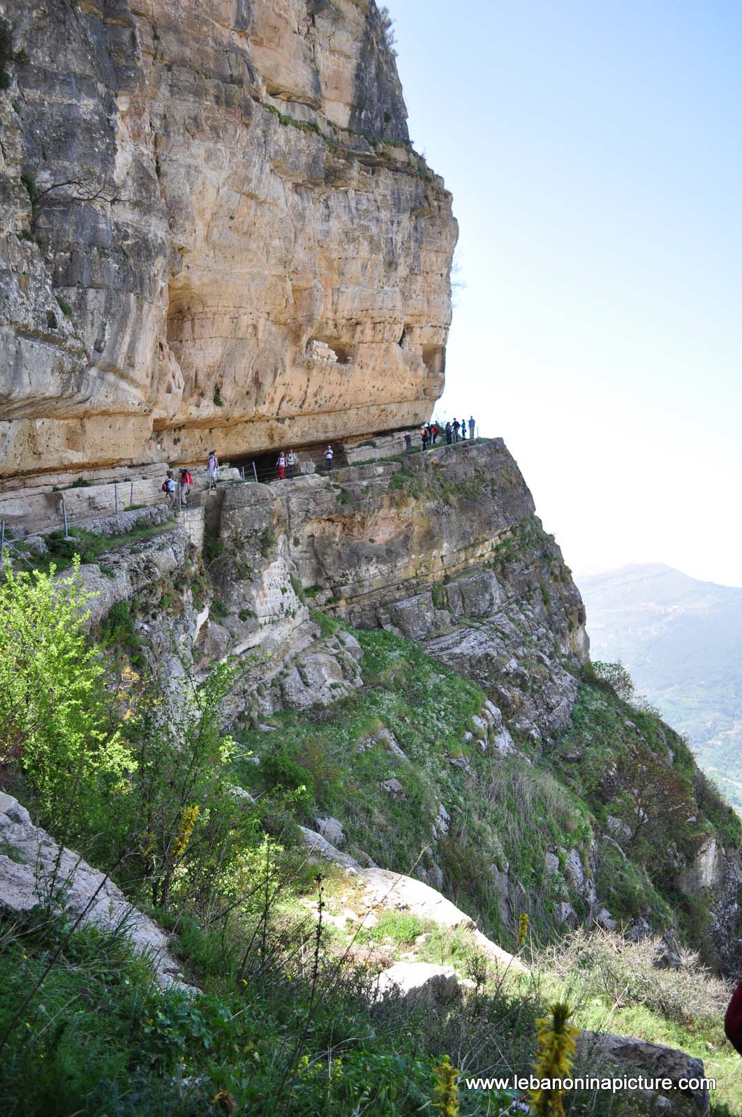 Chouf Bioshphere Reserve Niha Fort