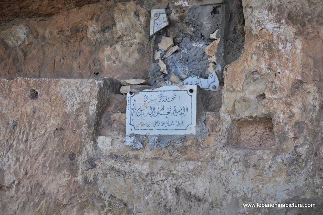 Chouf Bioshphere Reserve Niha Fort