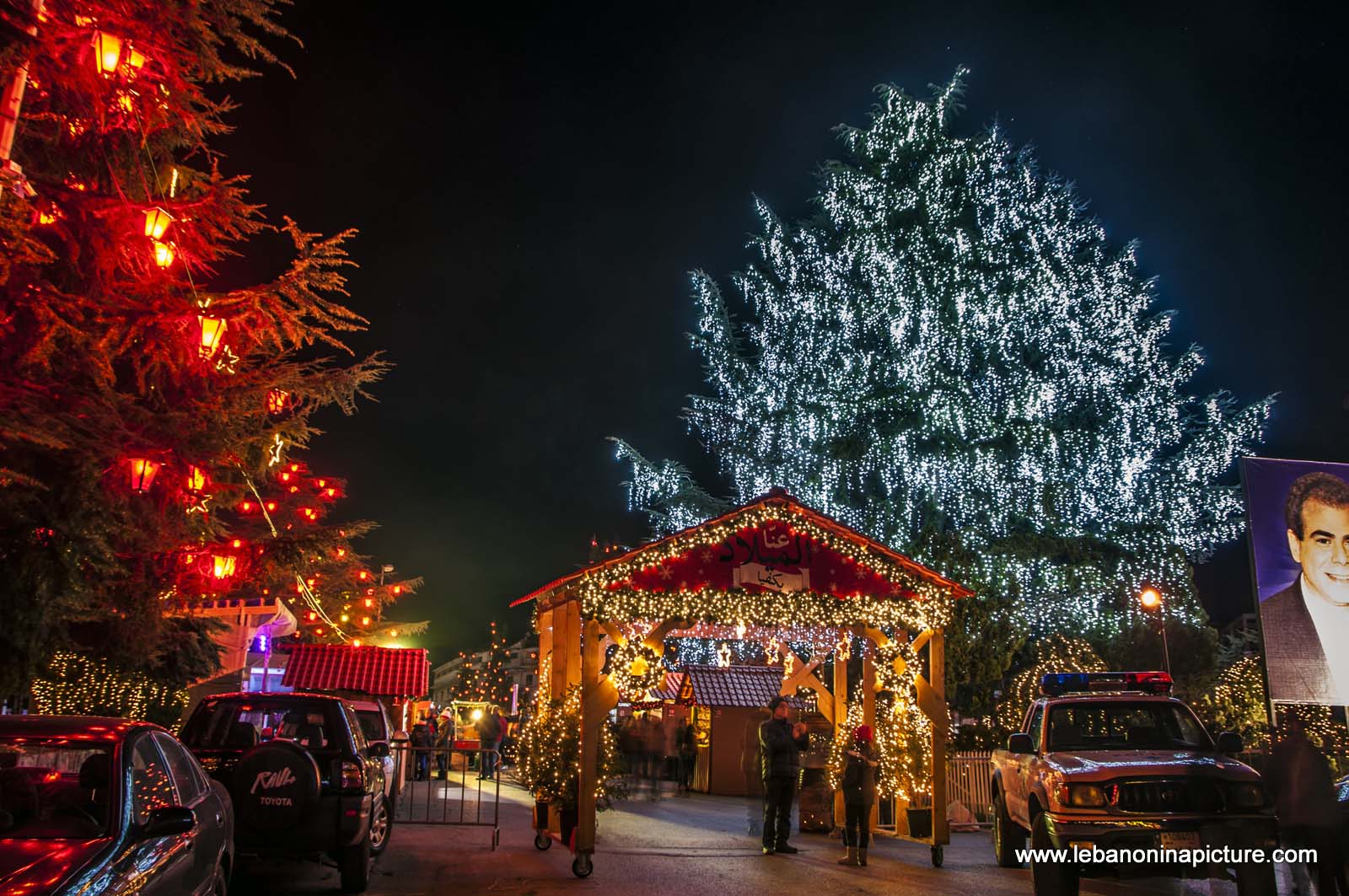 Christmas Village 2016 (Bikfaya, Lebanon)