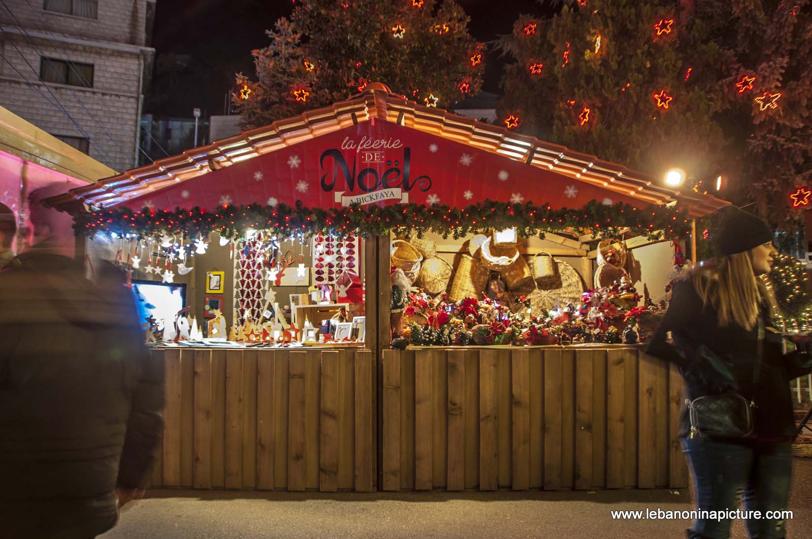 Christmas Village 2016 (Bikfaya, Lebanon)