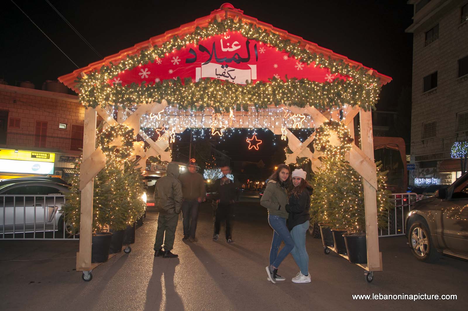 Christmas Village 2016 (Bikfaya, Lebanon)