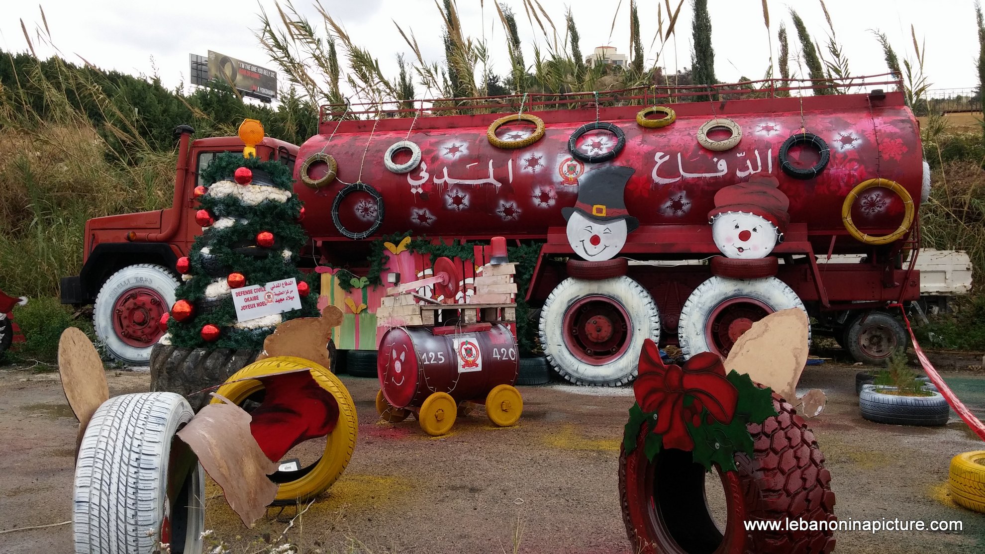 Civil Defense Christmas Decorations (Okaybe, Lebanon)