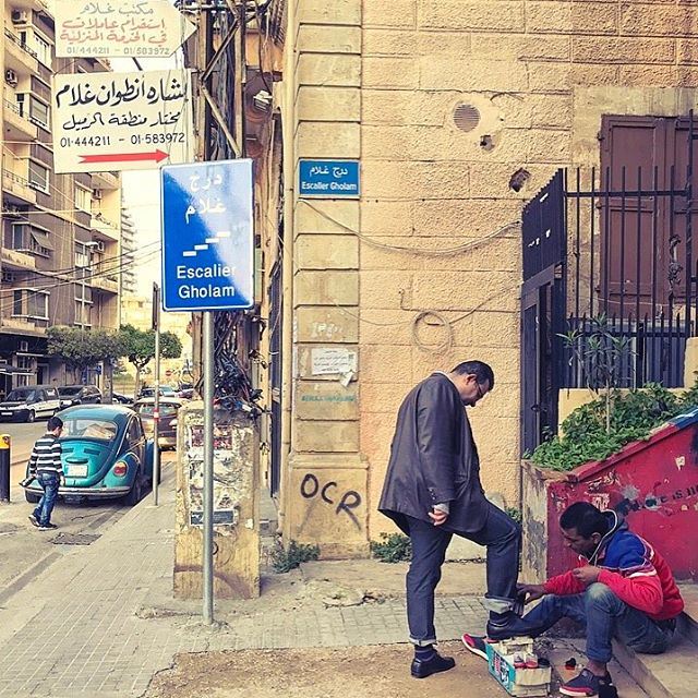 Early risin'🎈🌈 Lebanonbyalocal  theweekoninstagram  shotoniphone ... (Beirut, Lebanon)