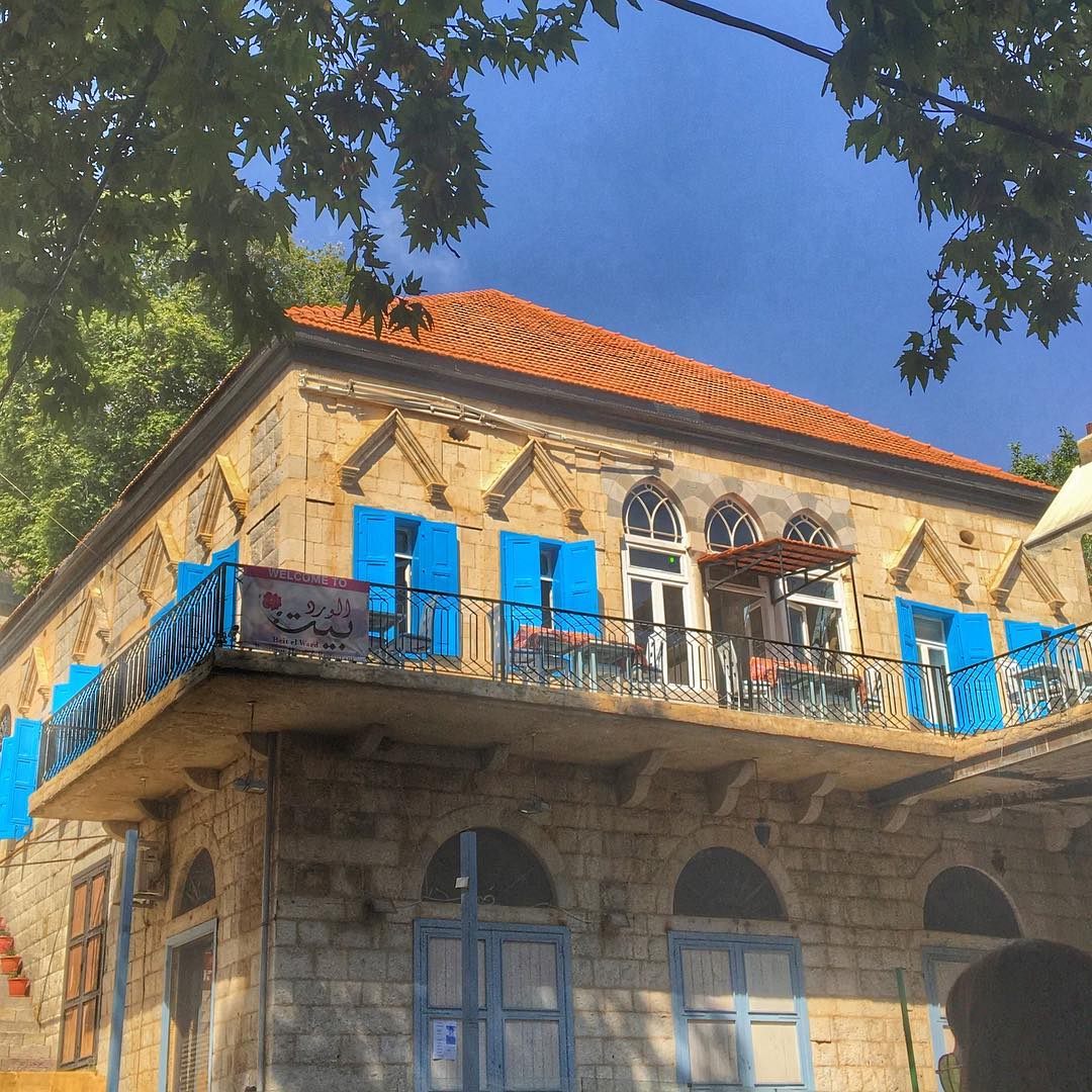 Ehden House