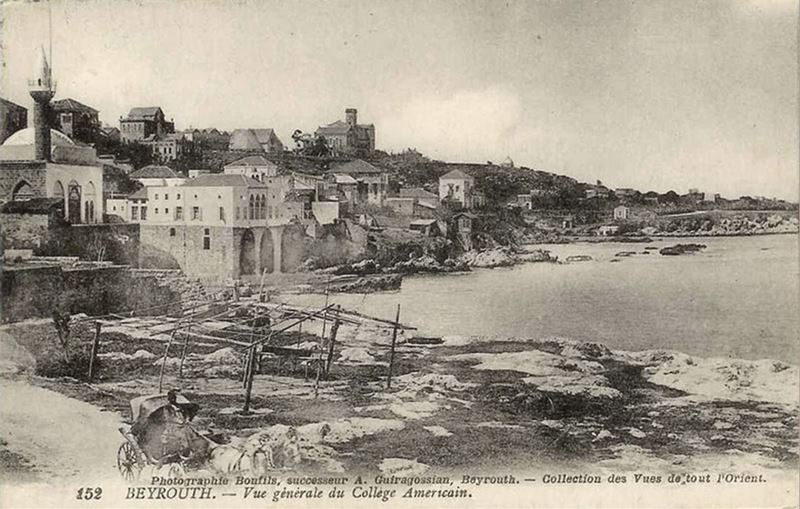 Ein El Mreisseh  1890