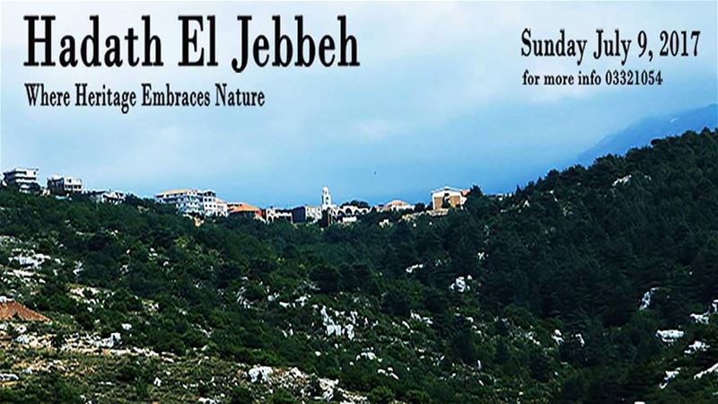 Escape the city heat wave and come with us to a village situated on a hill... (Hadath El Joubee)