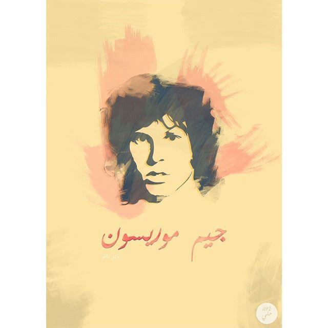 For the love of JimMorrison. art7ake TheDoors