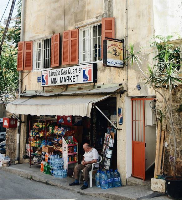 Fri-yay (Beirut, Lebanon)