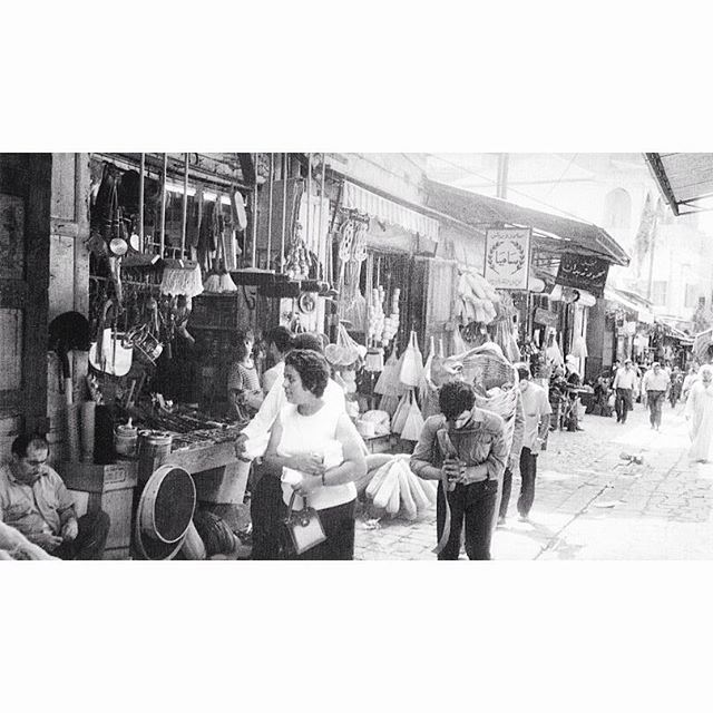 Good Morning From Beirut Souks In 1964 .